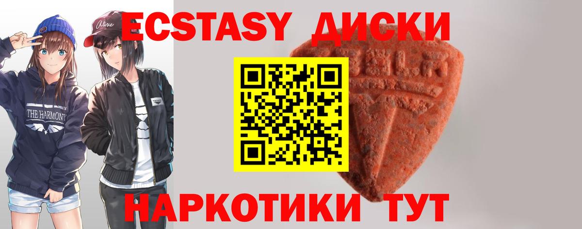 ГАШ Знаменск