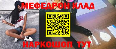 метадон Гай