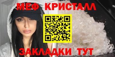 метадон Гай