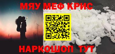 гашиш Берёзовский