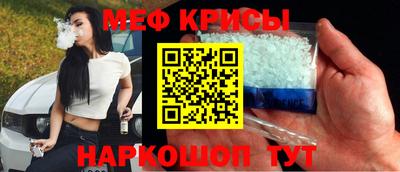 скорость mdpv Гагарин