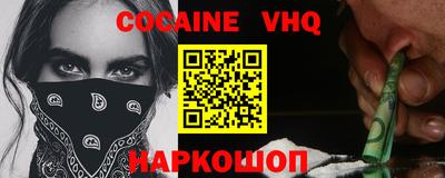 мяу мяу кристалл Гатчина