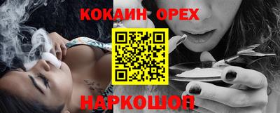 метадон Гай