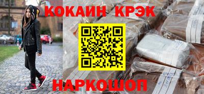 скорость mdpv Гагарин