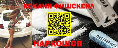 метадон Гай