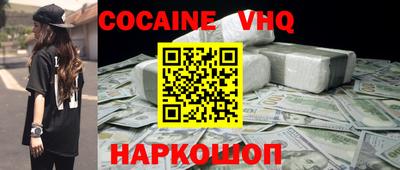 скорость mdpv Гагарин