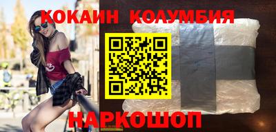 гашиш Берёзовский