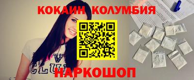 сатива Можга