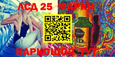 мяу мяу кристалл Гатчина