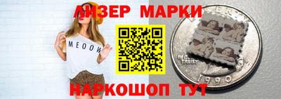 a pvp Моздок