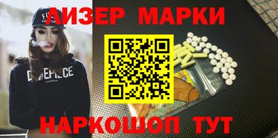 скорость mdpv Гагарин