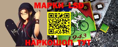 спиды Волгодонск