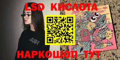 мяу мяу кристалл Гатчина