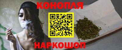 мяу мяу кристалл Гатчина