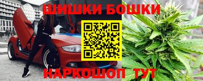скорость mdpv Гагарин