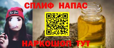 метадон Гай