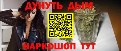 скорость mdpv Гагарин