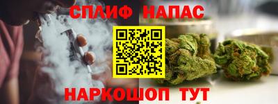 скорость mdpv Гагарин