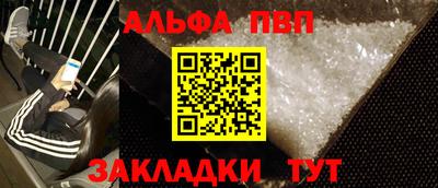 метадон Гай