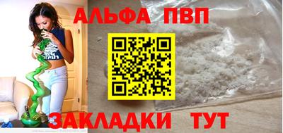 метадон Гай