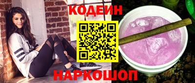 метадон Гай
