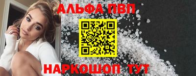 гашиш Берёзовский