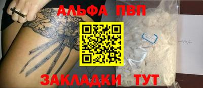 метадон Гай