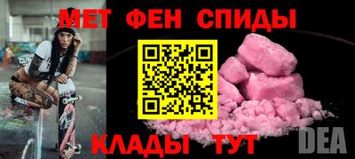 метадон Гай