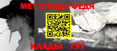 метадон Гай