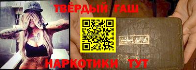 скорость mdpv Гагарин