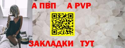 скорость mdpv Гагарин
