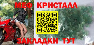 метадон Гай