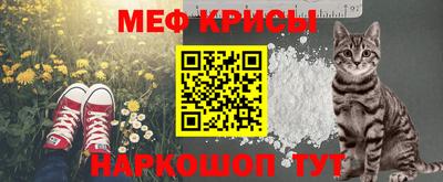 метадон Гай