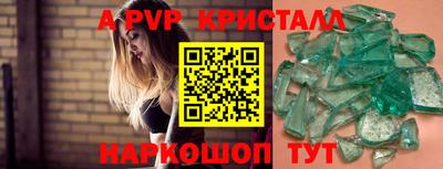 метадон Гай