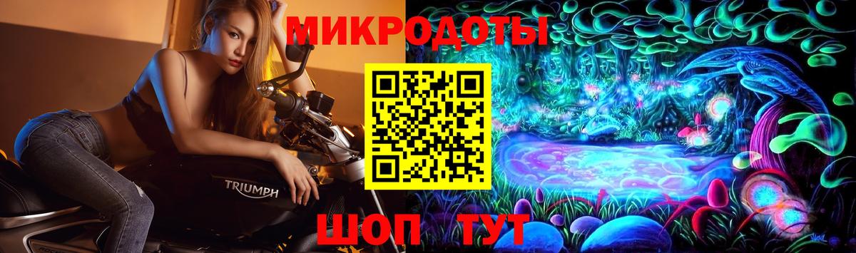 Мефедрон   МАРИХУАНА  МДМА  Гашиш  Знаменск  Кетамин  МЕТАМФЕТАМИН  КОКАИН  МЕФ кристаллы  АМФЕТАМИН кристаллы 